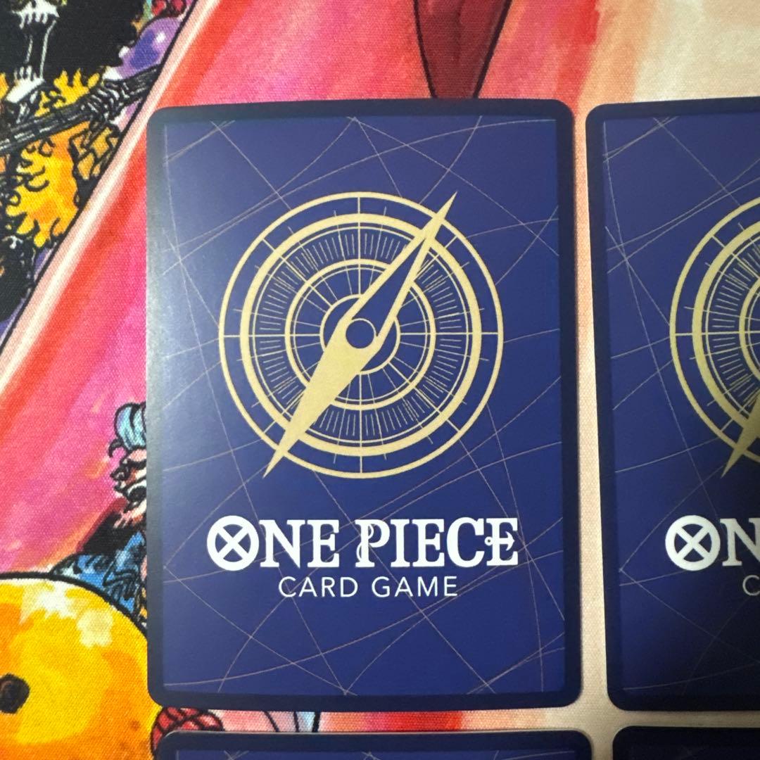 ワンピースカード　キャロット【SPパラレル】《緑》