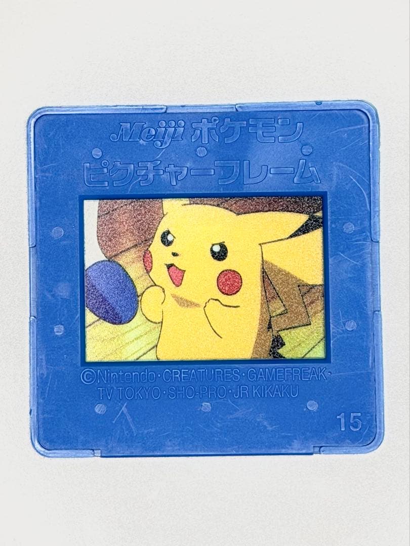 希少品】明治 ポケモン ピクチャーフレーム ピカチュウ - メルカリ
