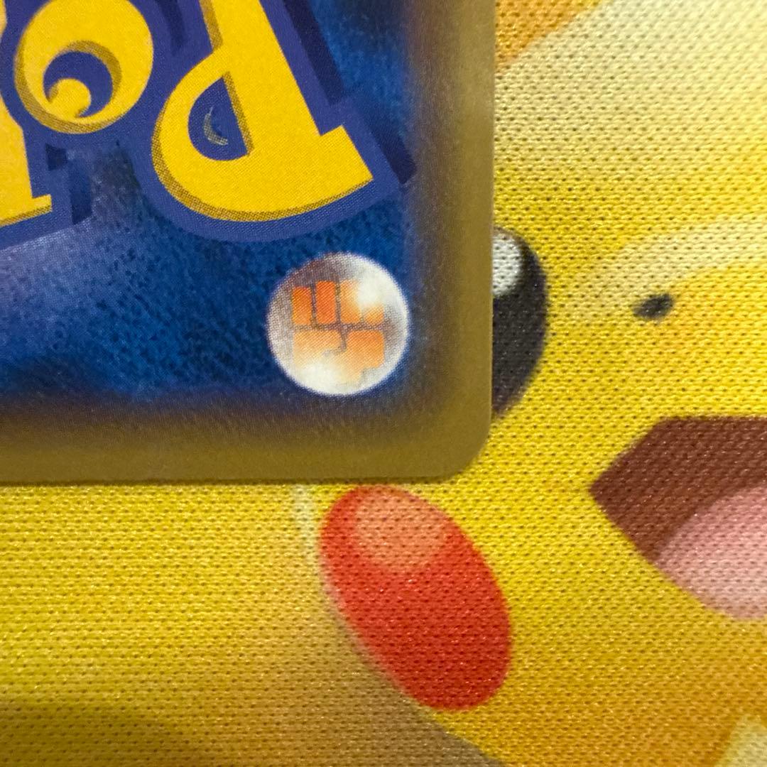 カメックス&ポッチャマGX RR SM11a リミックスバウト 016/064 - メルカリ