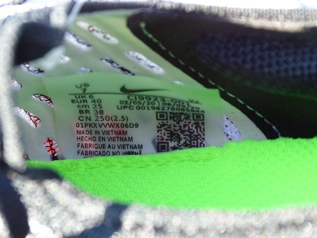 【未使用】ナイキ エア ズーム テンポ ネクスト％　25.0cm