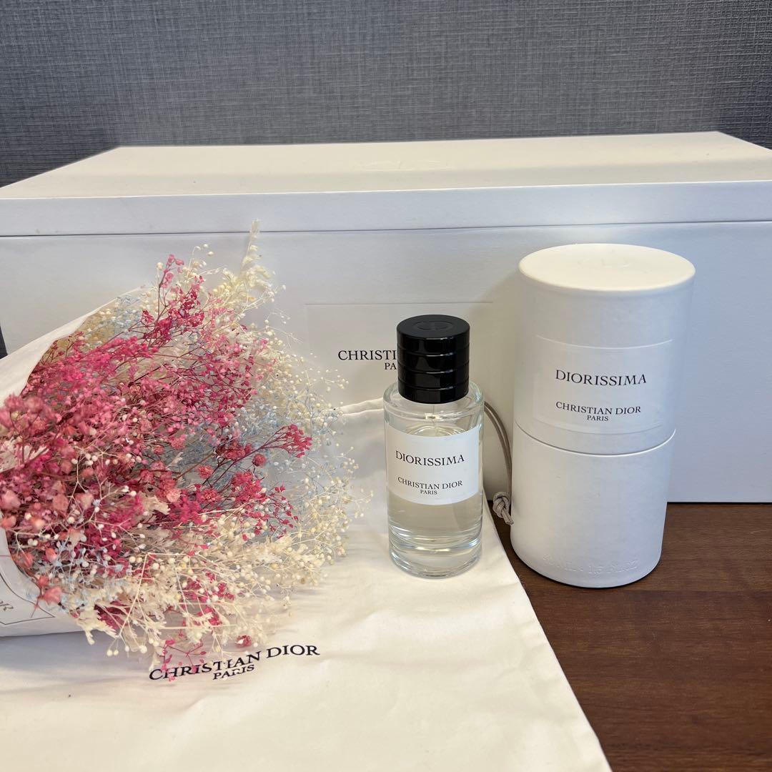 【くろまめ★】メゾンクリスチャンディオール　ディオリッシマ　巾着付き 楽天市場】【Dior巾着付】メゾン クリスチャン ディオール ハンド