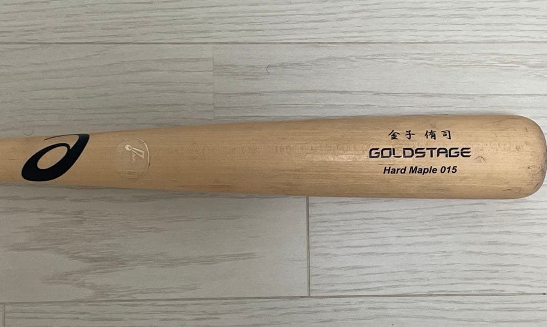 【値下げ交渉可！】埼玉西武ライオンズ　金子侑司　NPB バット　最終背番号「7」