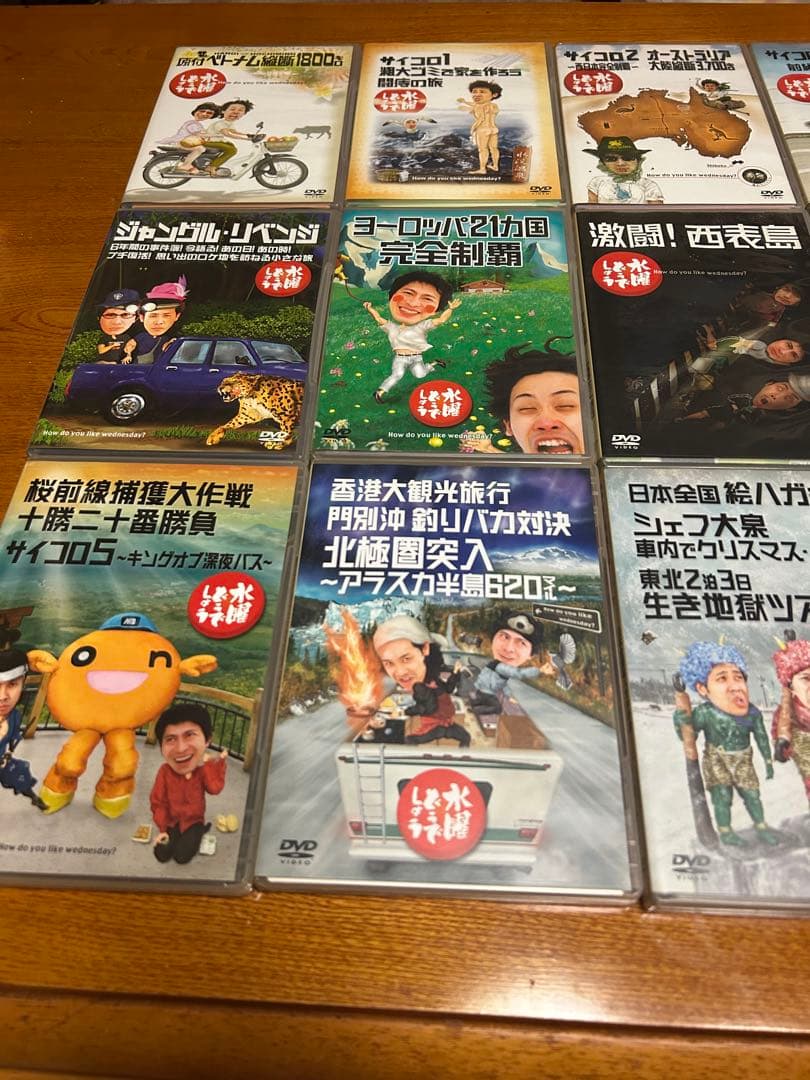 水曜どうでしょうDVD・BD30本まとめ売り