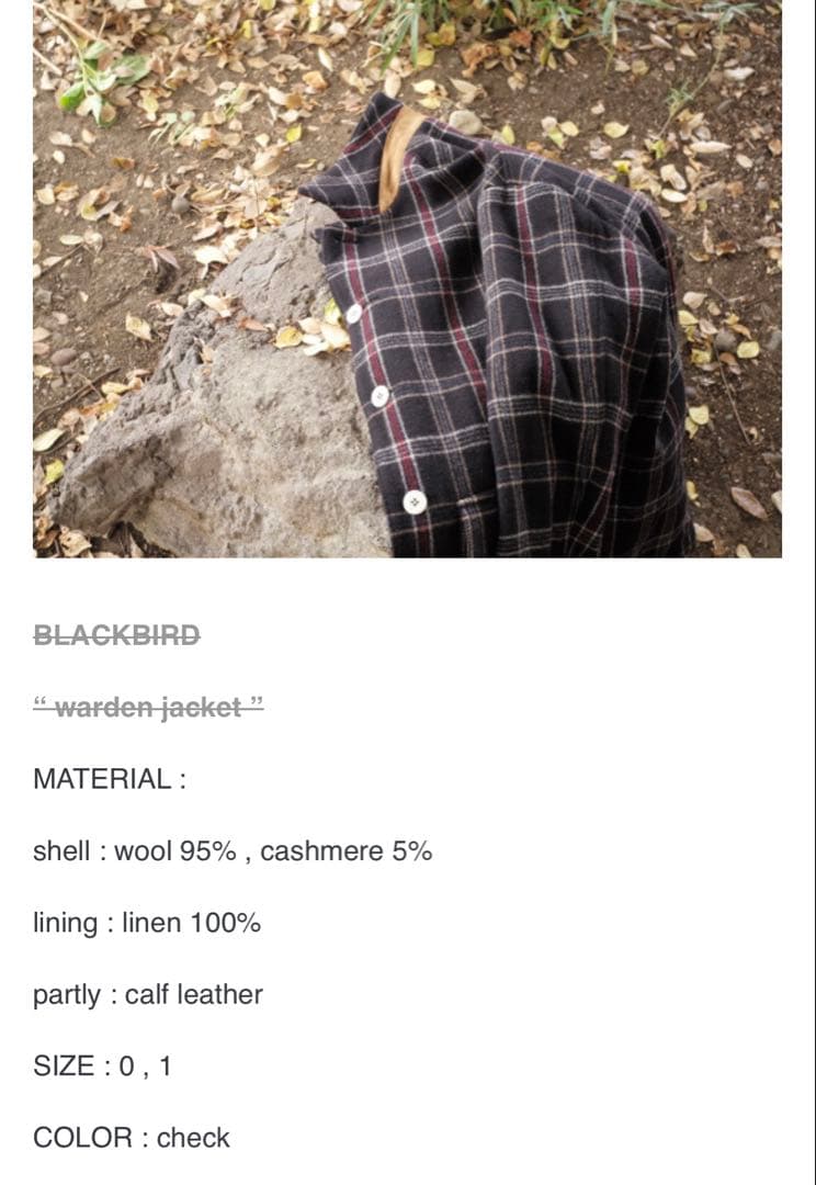 P*k様 Blackbird warden jacket - メルカリ