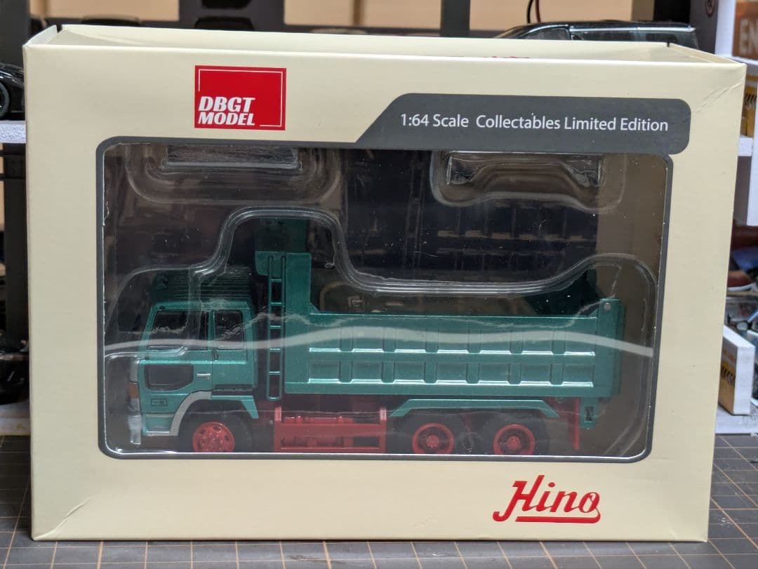 DBGT 1/64 日野　スーパードルフィン　グリーン