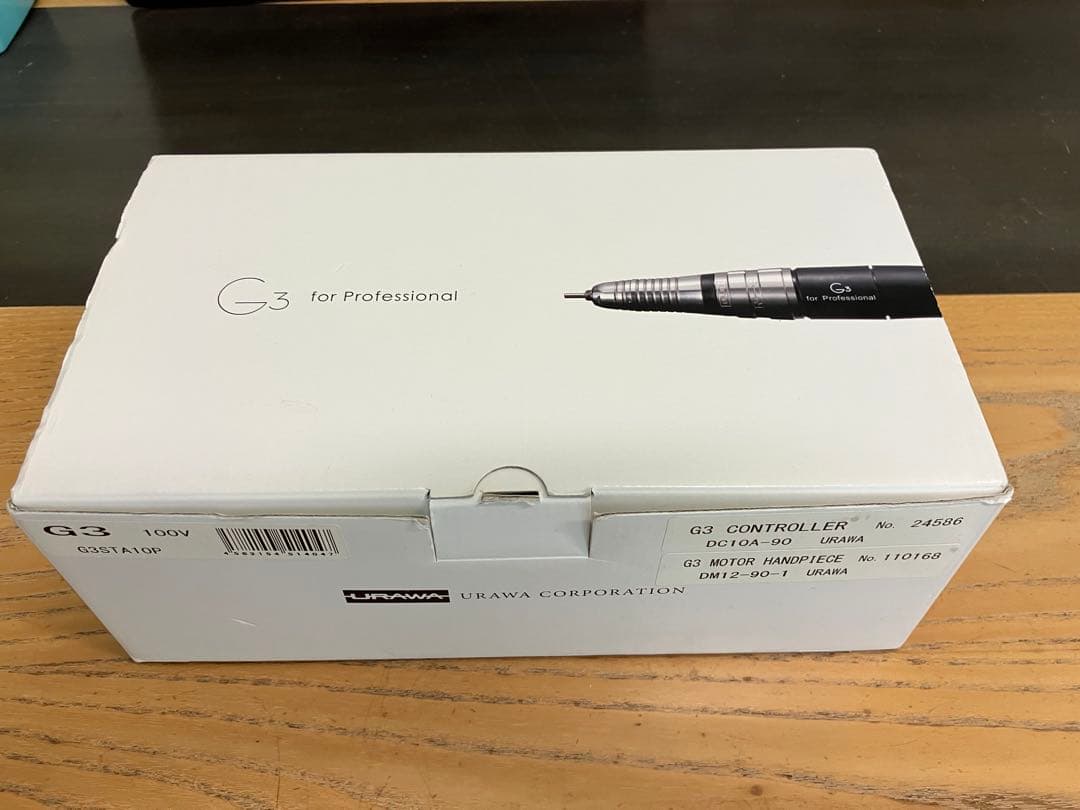 専用♡様・URAWA G3ネイルマシーン ウラワ G3 URAWA 浦和 プロ用 ネイルマシーン プッシャー付 ネイル