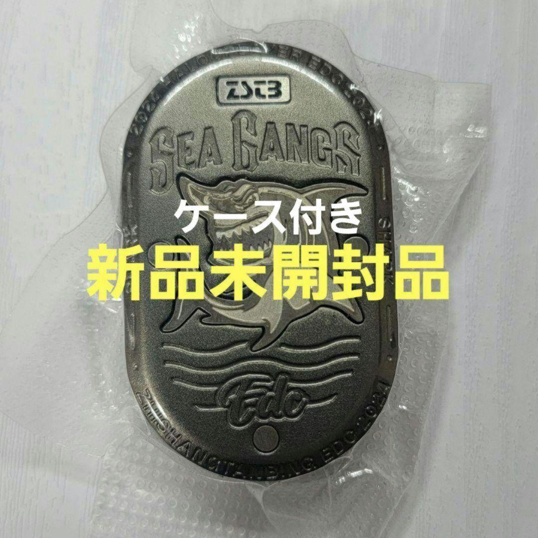 新品 フィジェットトイ スライダー EDC Shark シャーク グレー メタル