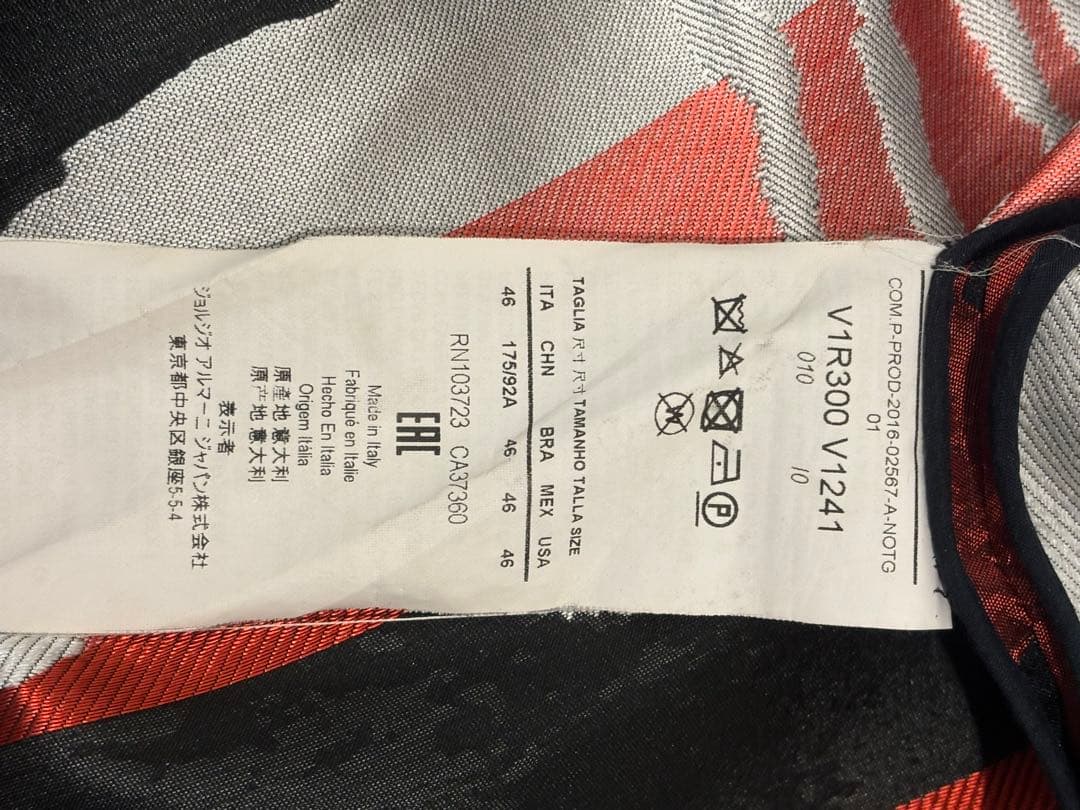 GACKT着用 EMPORIO ARMANI 指紋柄 ボンバージャケット - メルカリ