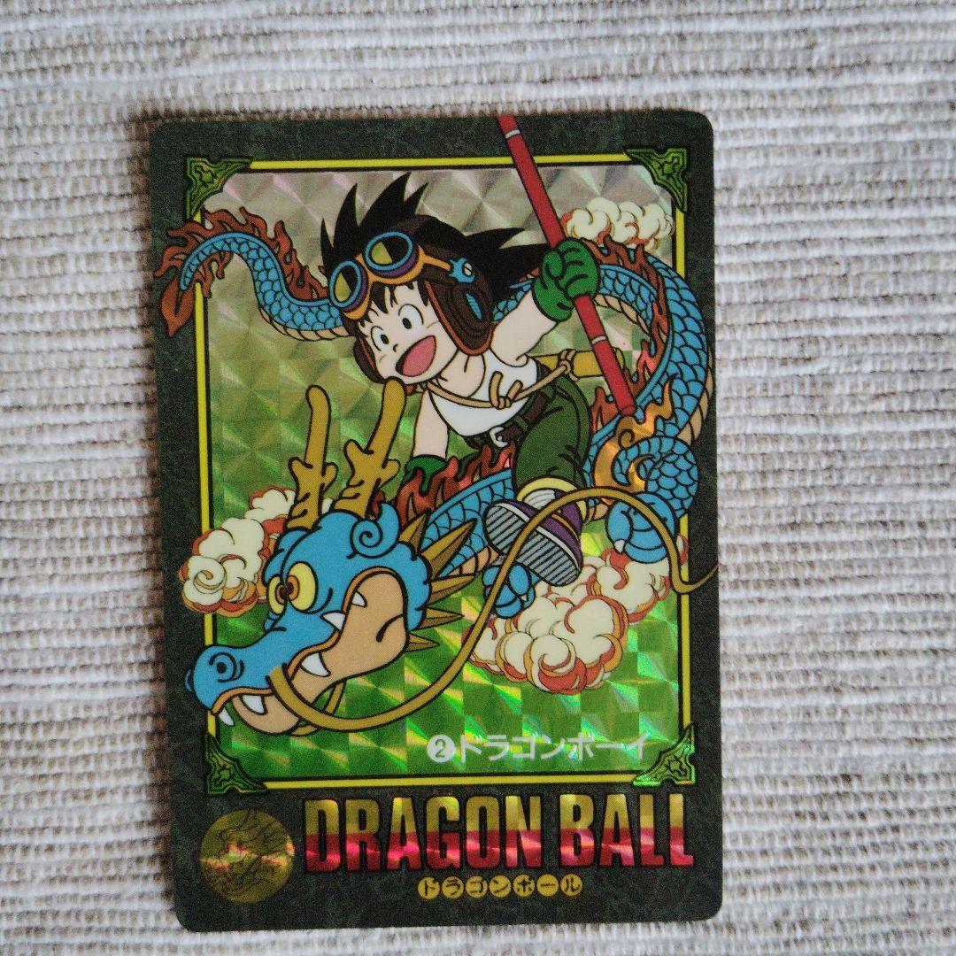 ドラゴンボール　カードダス　ビジュアルアドベンチャー 美品ドラゴンボールZ カードダス ビジュアルアドベンチャー258