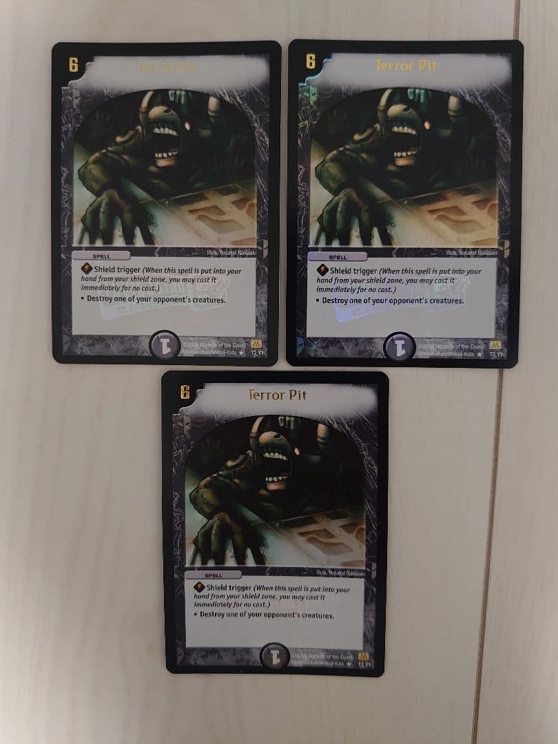 デーモン・ハンド　Terror Pit 3枚　英語版 英語プロモ