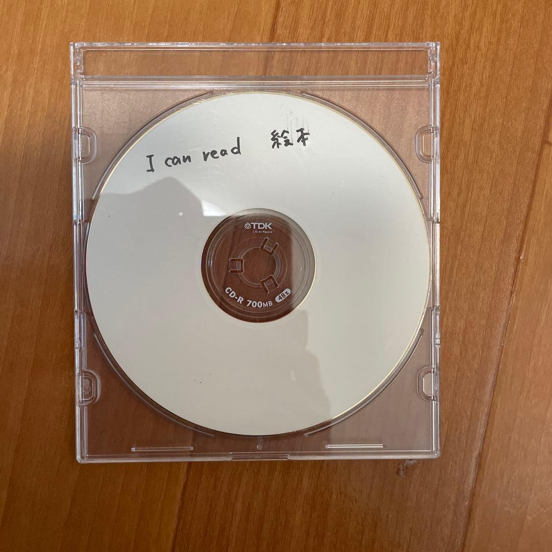 絵本データ付】I Can Read! DVD CD セットパルキッズ