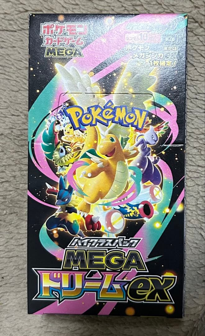 新品未開封ポケモンカード MEGAドリームex シュリンクなし　ペリペリ付き