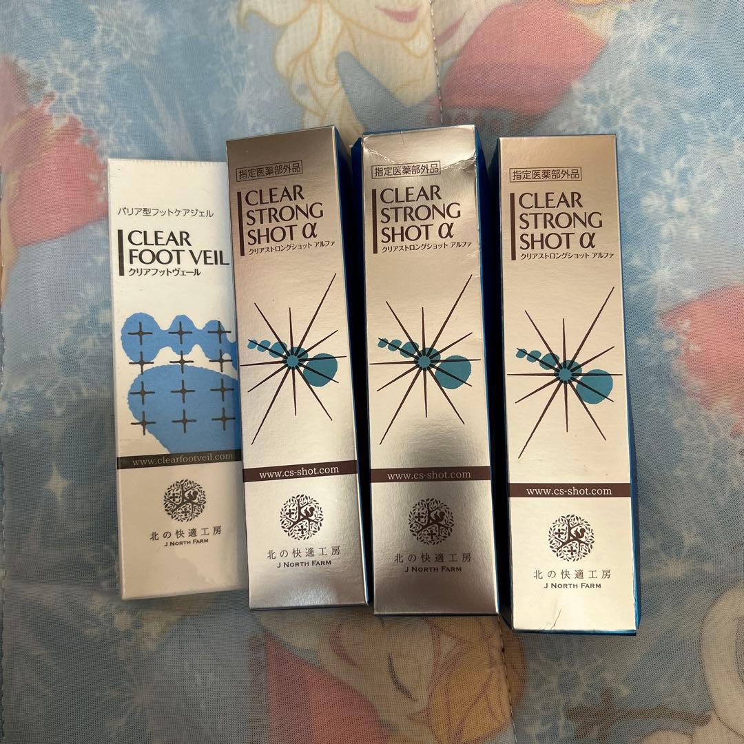 CLEAR FOOT VEIL & STRONG SHOT α 4本セット