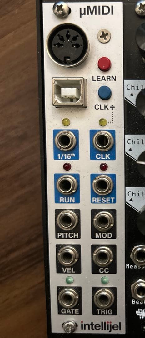 鍵盤楽器 uMidi intellijel Intellijel Designs Metropolis 【店頭展示品】 Intellijel Desi