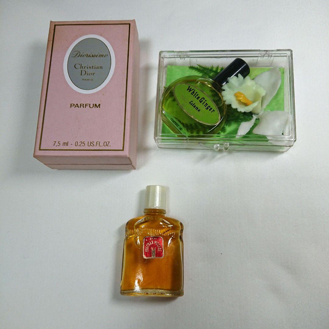 香水３点セット Dior，White Gingar，Kpachar Mokba