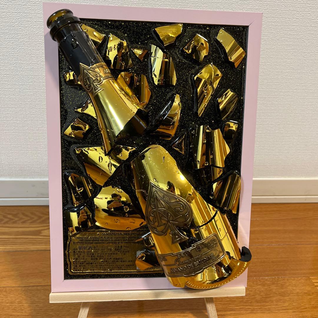 シャンパンアート アルマンドゴールド 壁掛け - メルカリ