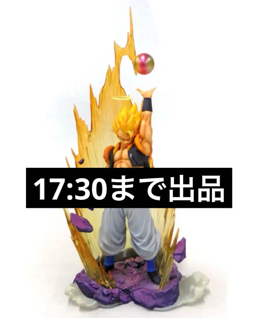 ゴジータ　フィギュア フィギュアーツzero