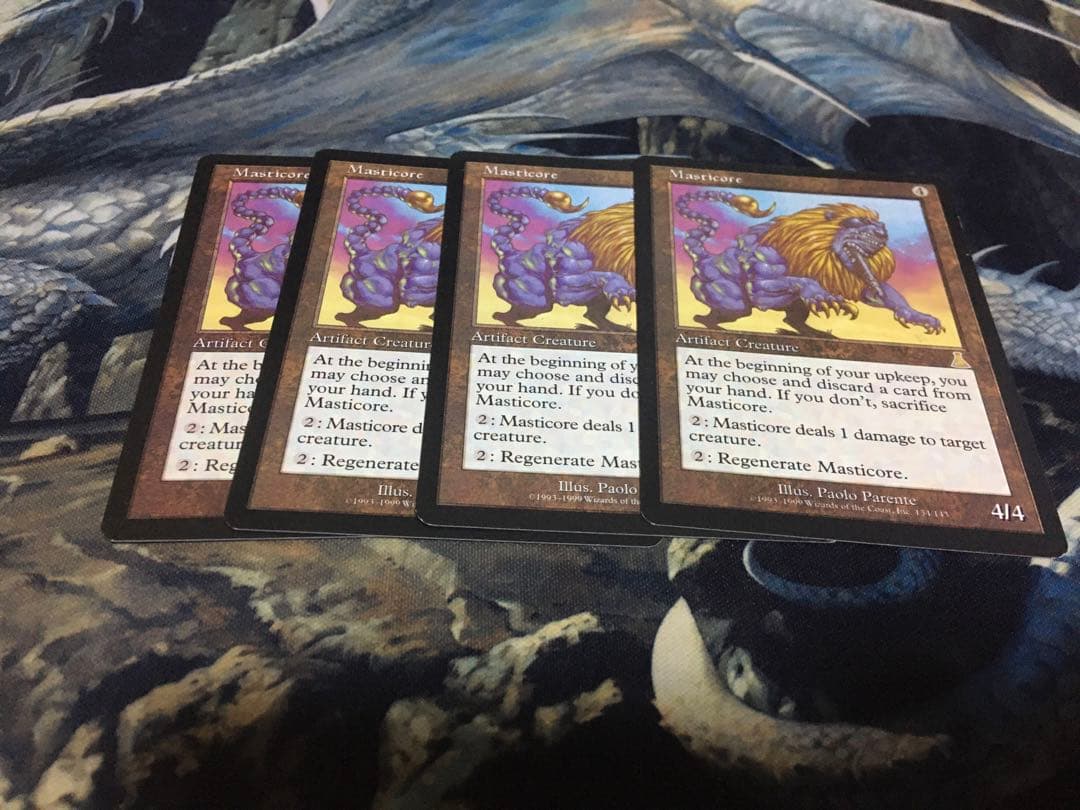 マスティコア/Masticore [UDS] 茶R4枚