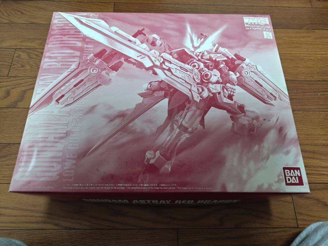 アストレイレッドドラゴン