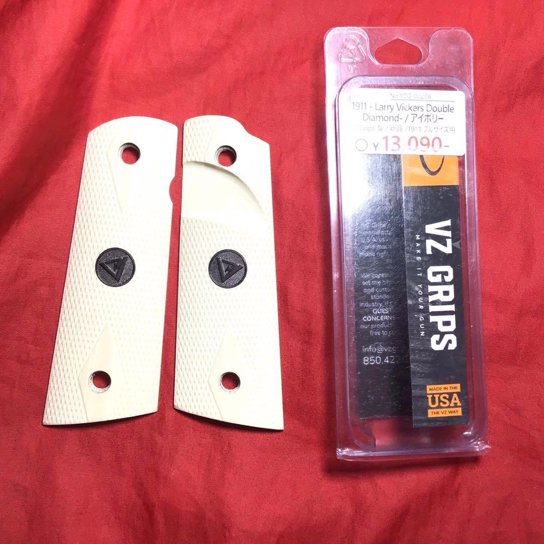 VZ Grips製　実物G10グリップ1911ダブルダイヤモンド　中古品