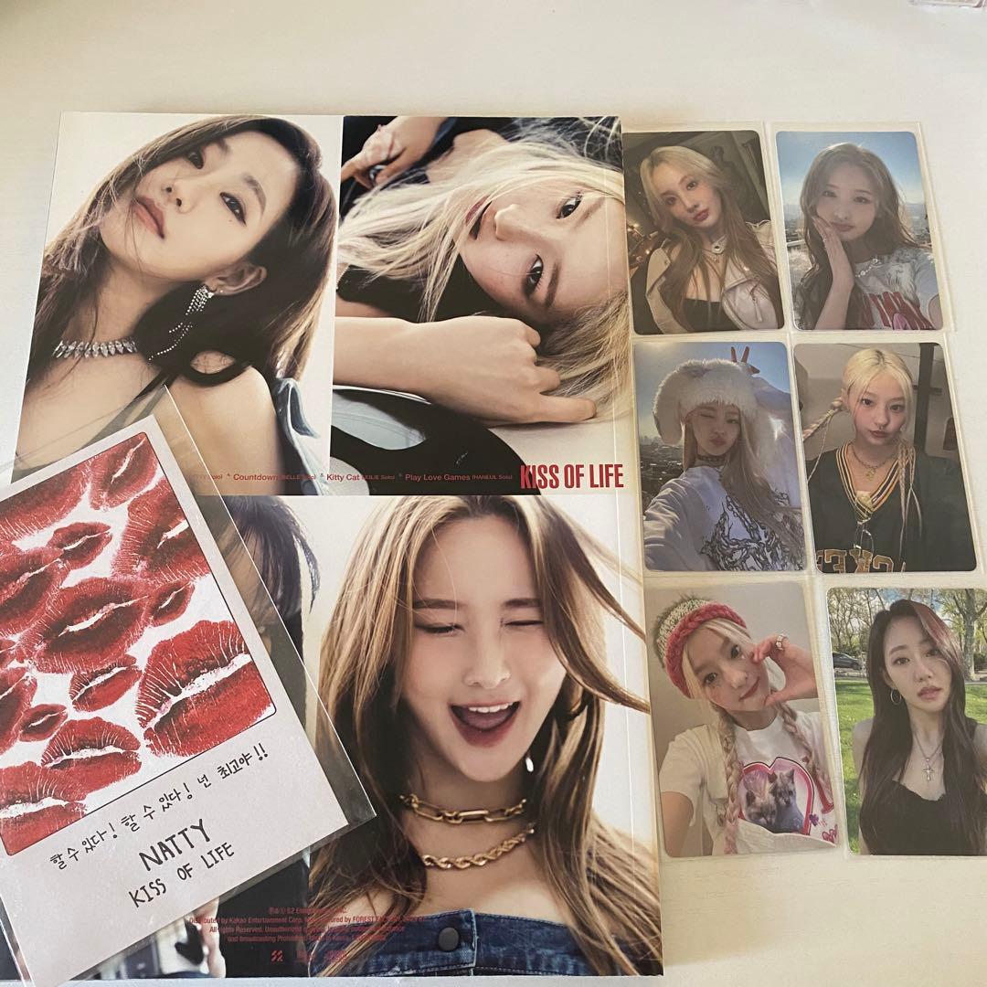 Kiss of life アルバム トレカ ナッティ ジュリー ハヌル ベル