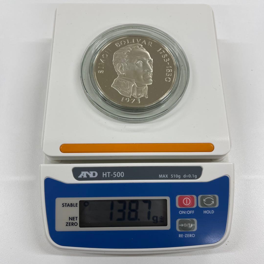 1973年 パナマ 20バルボア 銀貨 - メルカリ