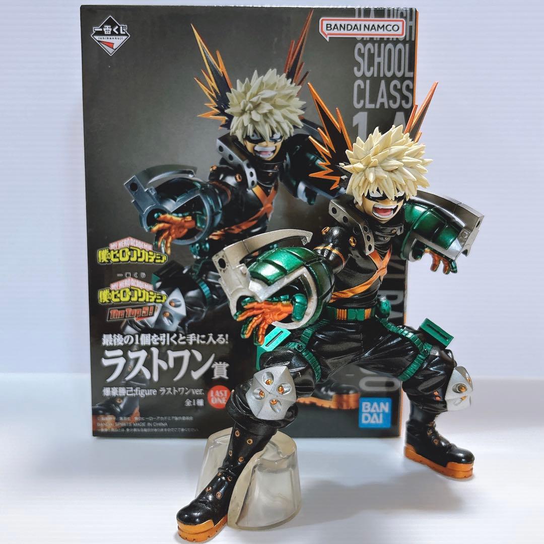 ヒロアカ 一番くじ The Top 5！ ラストワン 爆豪 勝己 figure - メルカリ