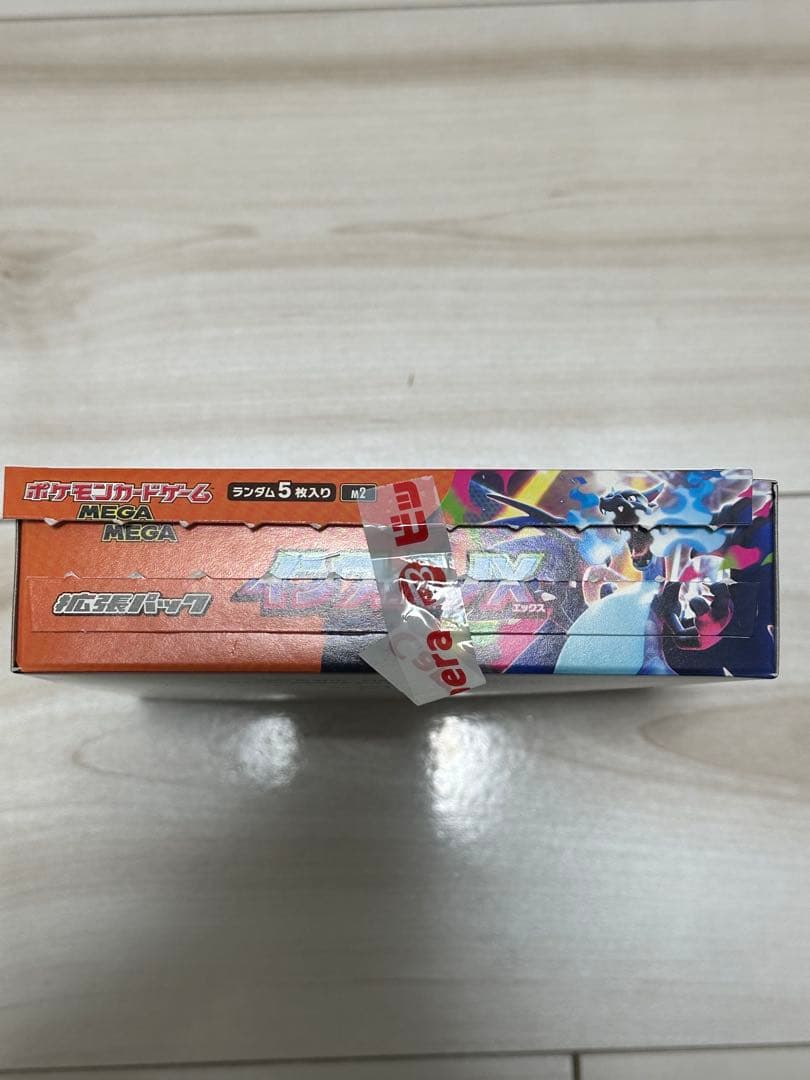ポケモンカード インフェルノX 封入率一致 1BOX 30パック - メルカリ