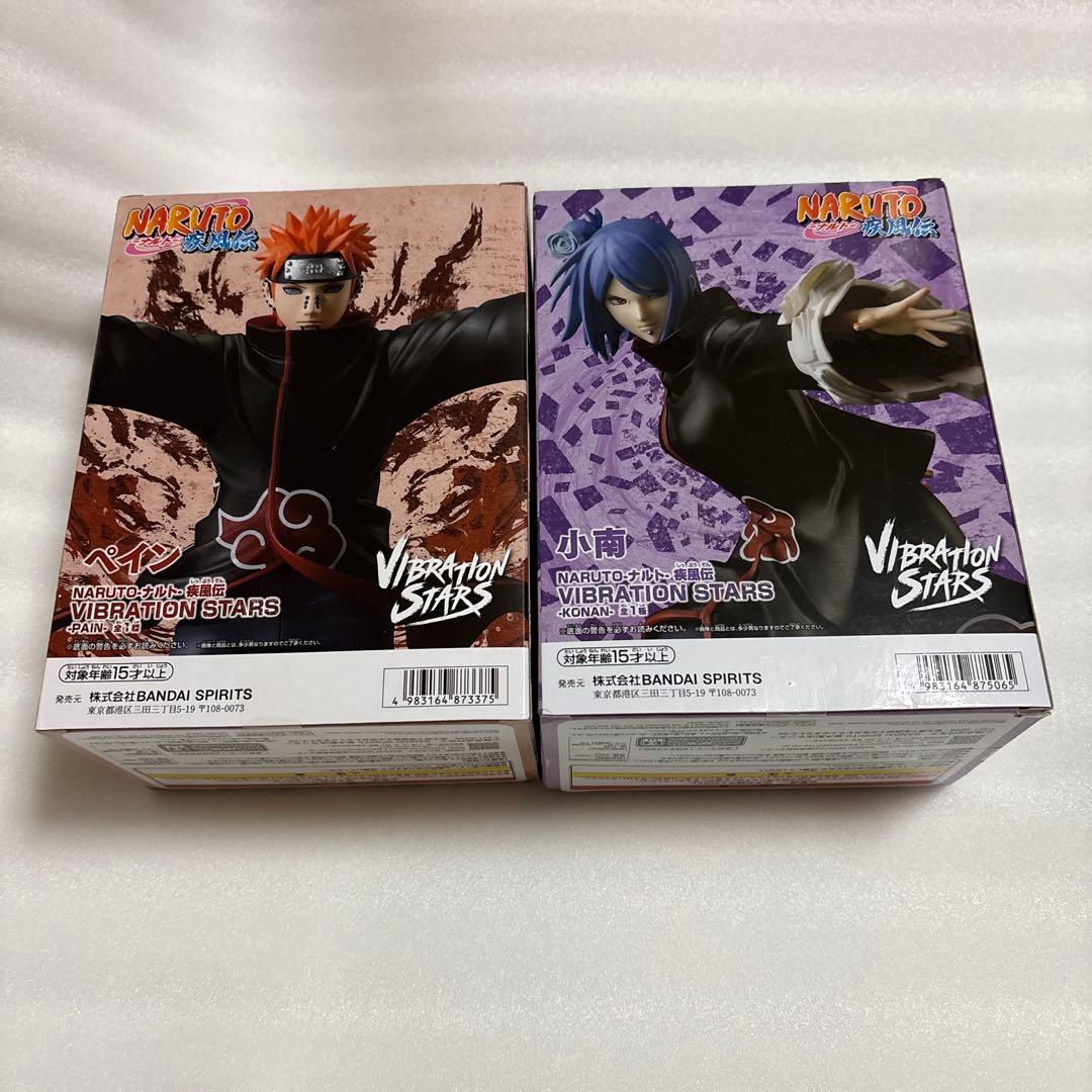 NARUTO-ナルト-疾風伝 VIBRATION STARS ペイン 小南 - メルカリ