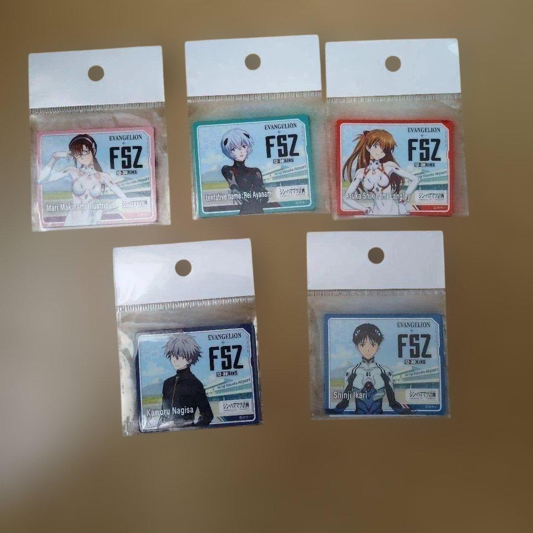 シン・エヴァンゲリオン マグネット 富士山静岡空港 FSZ限定品 5種全