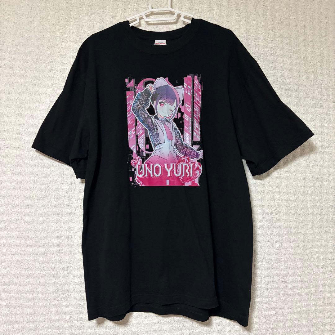 iON! 宇野ゆり 推しT 推しTシャツ