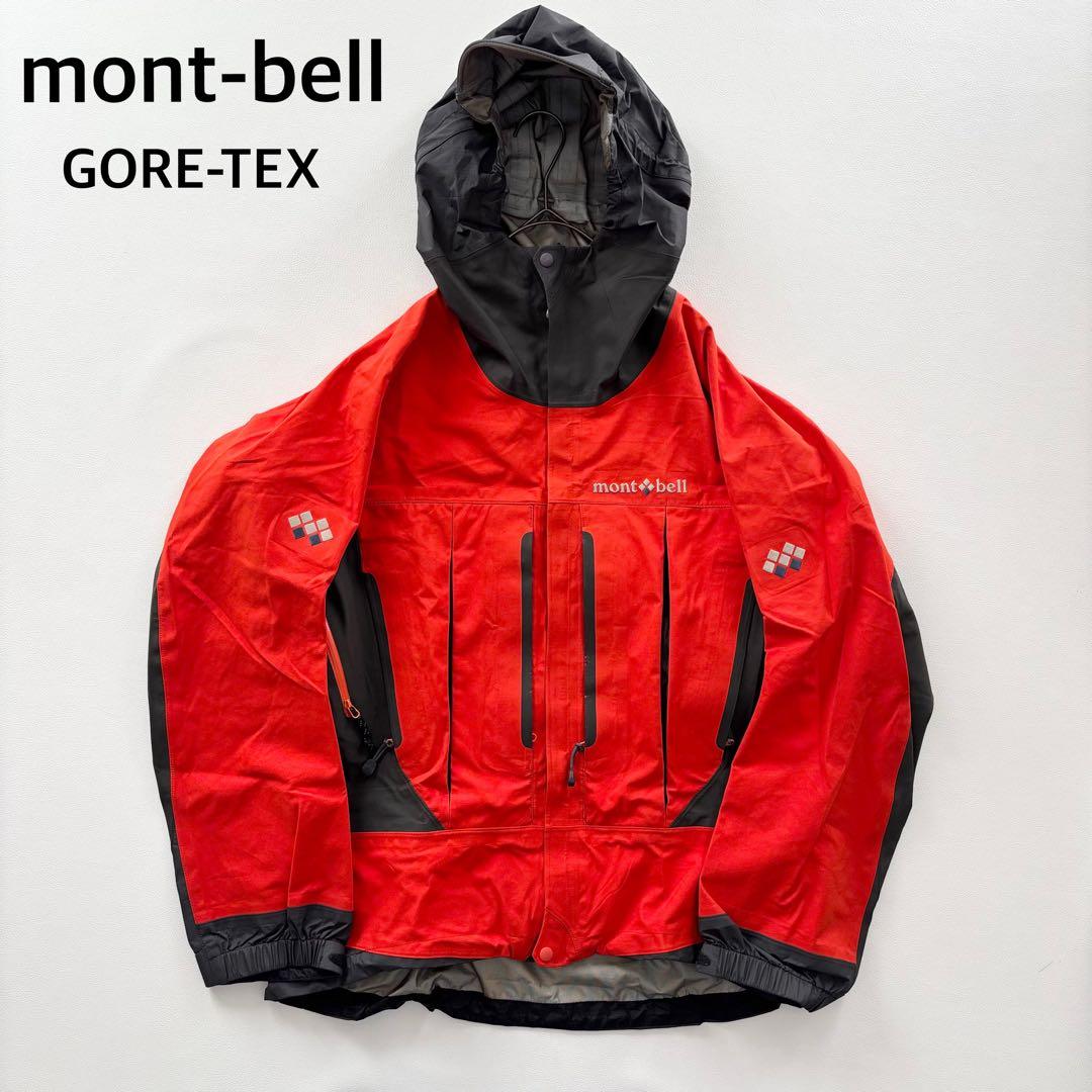 02360 モンベル　スキーウェア　ディナリジャケット ゴアテックス　L 大人のモンベル】軽さと防水を両どり。アルパイン最軽量375gの