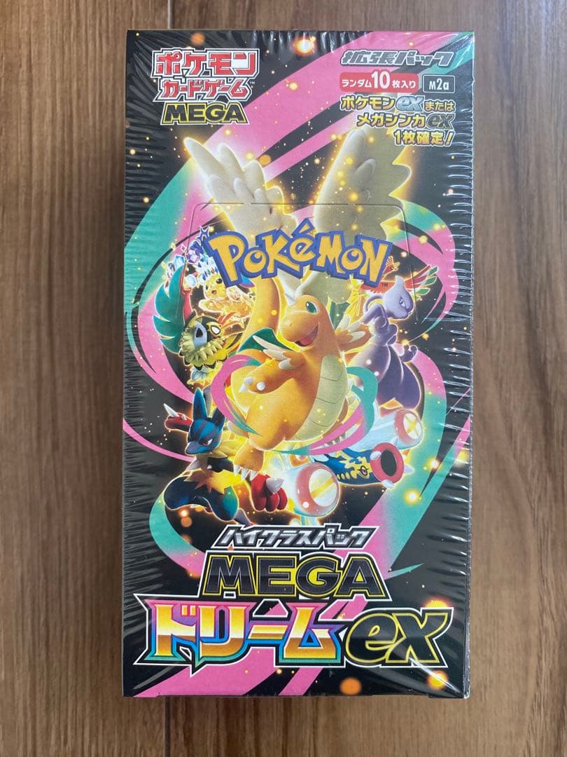 MEGAドリームex シュリンク付き 1BOX 新品未開封