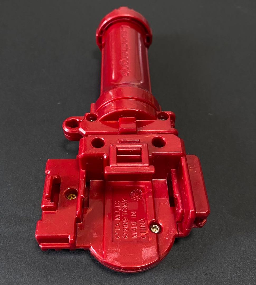 メタルファイトベイブレード ランチャーグリップ マーズレッド - メルカリ