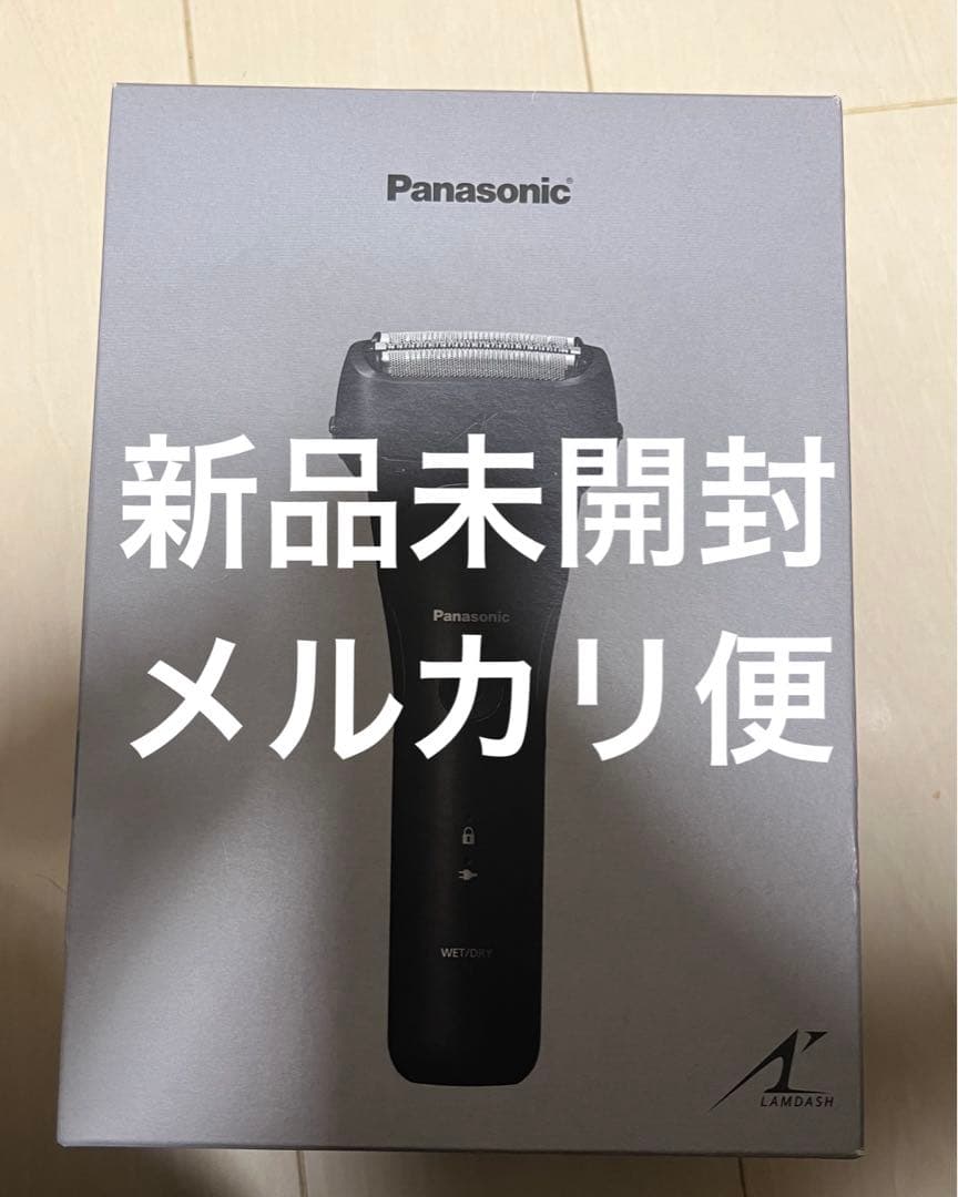お買い得　パナソニック メンズシェーバー ラムダッシュ 3枚刃 黒 お風呂剃り可