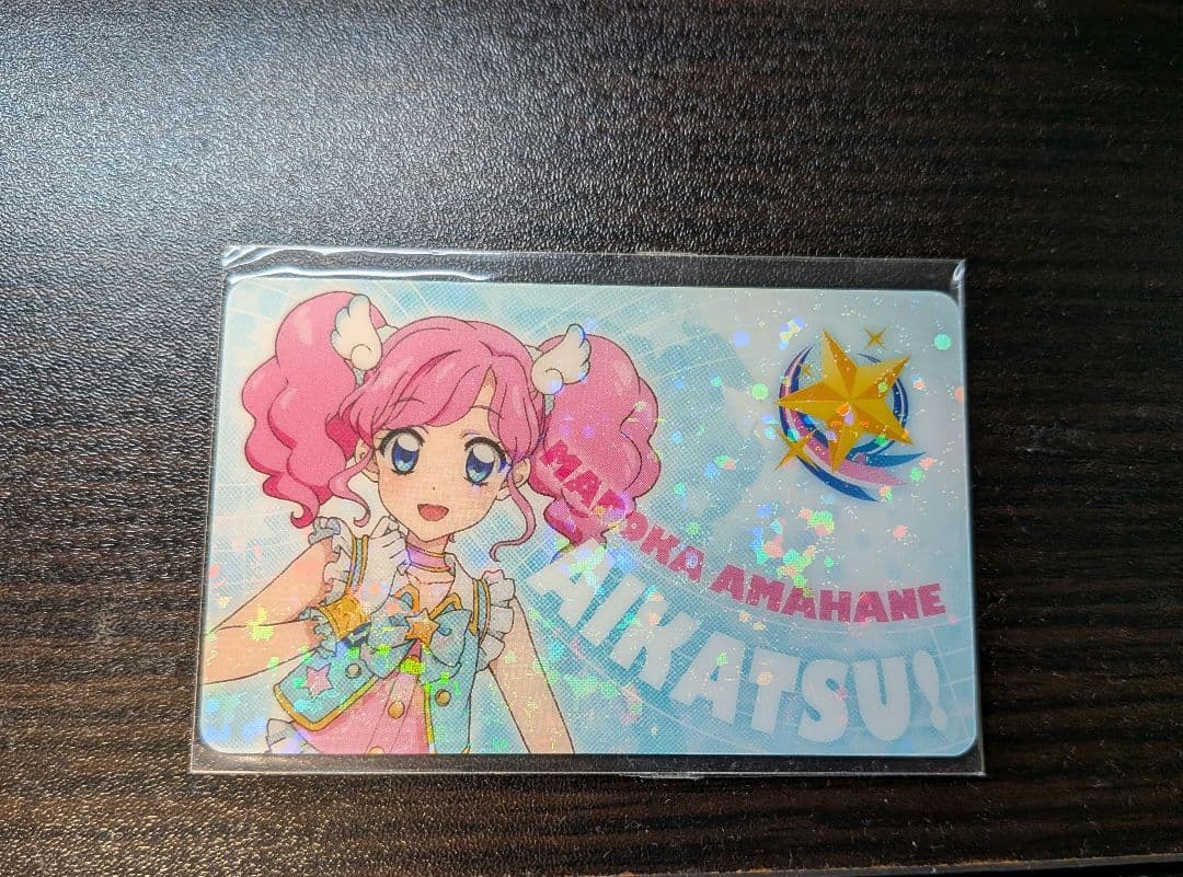 アイカツ 天羽まどか ファン証明書 - メルカリ