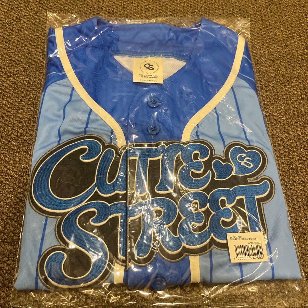 CUTIE STREET きゅーすと 増田彩乃 推しアピ ユニフォーム ①
