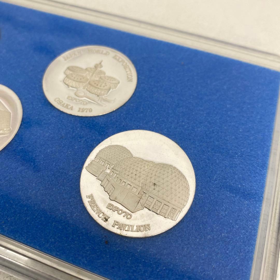 日本万国博覧会記念 EXPO 70 記念メダル 内外工芸社謹製 大阪万博