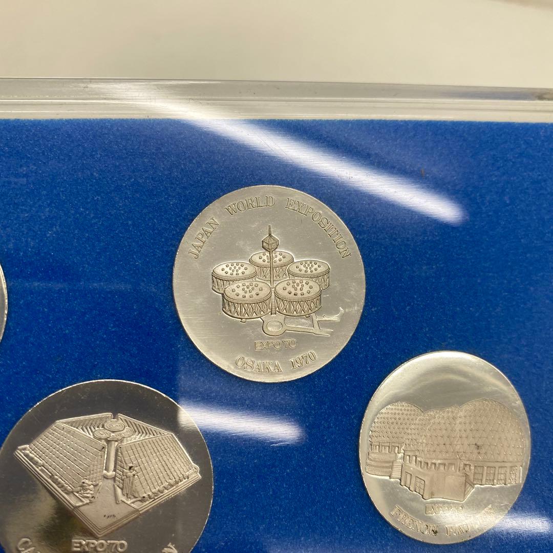 日本万国博覧会記念 EXPO 70 記念メダル 内外工芸社謹製 大阪万博