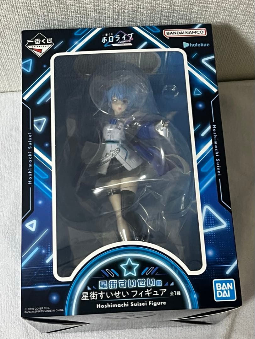 星街すいせい 一番くじ A賞 フィギュア