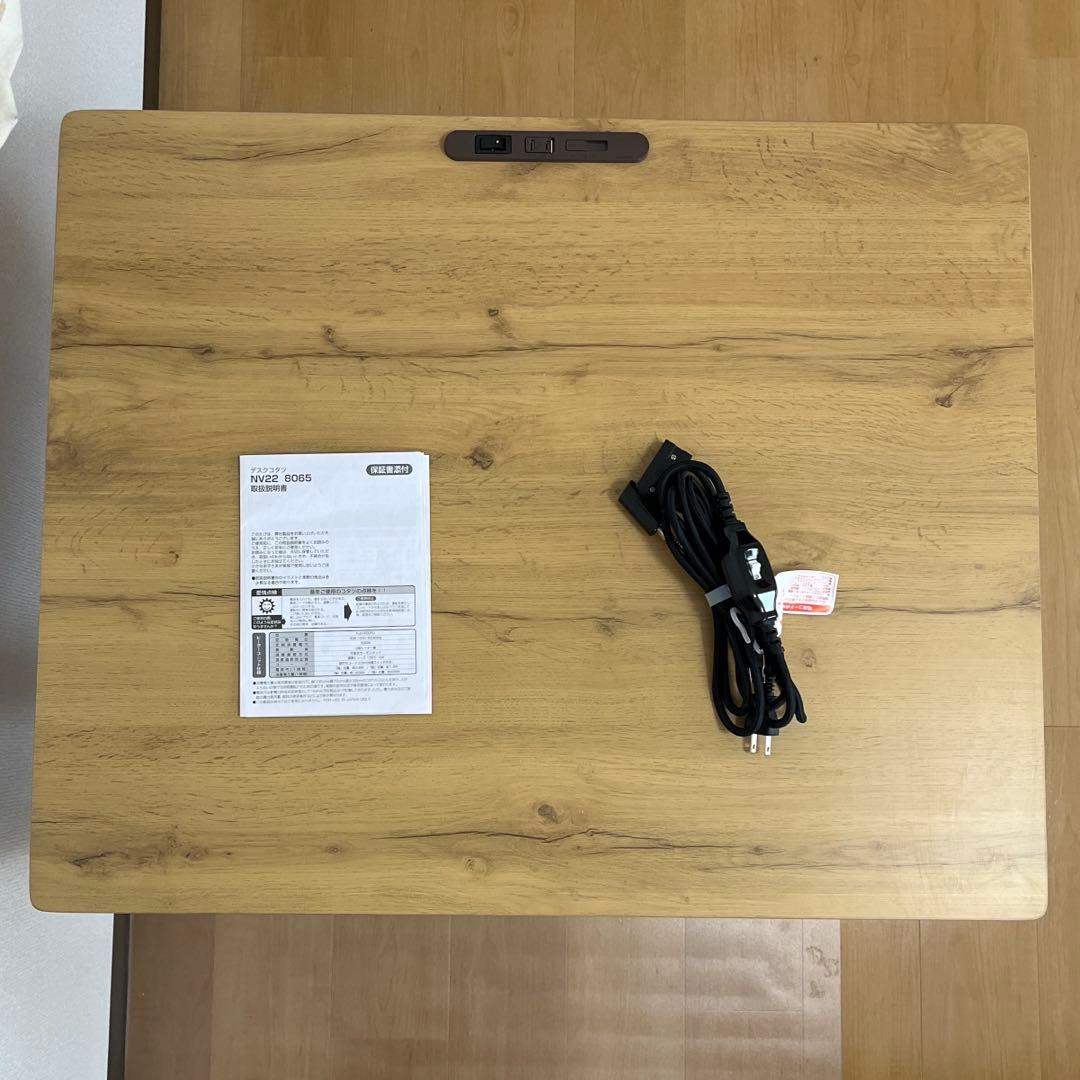 ニトリ デスクこたつ NV22 8065 - メルカリ