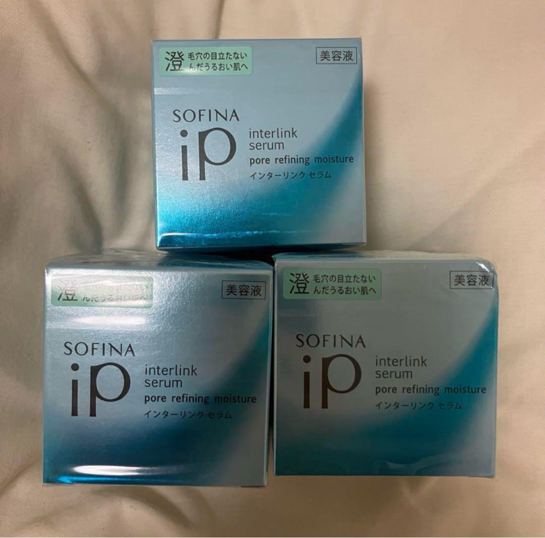 【みいさん】【1３個セット】インターリンク セラム