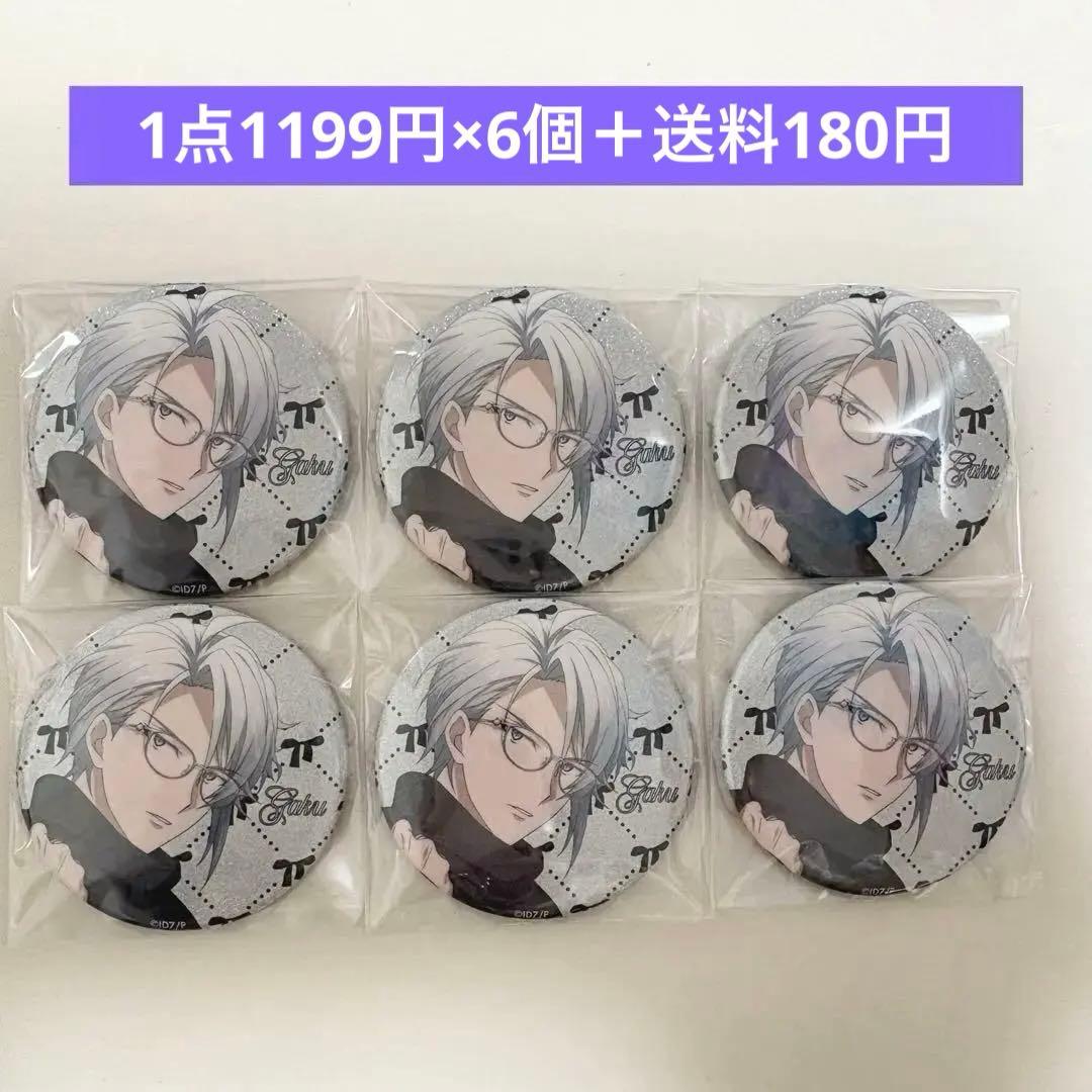 アイナナ spoon TRIGGER 全サ 缶バッジ 楽 6個セット - メルカリ