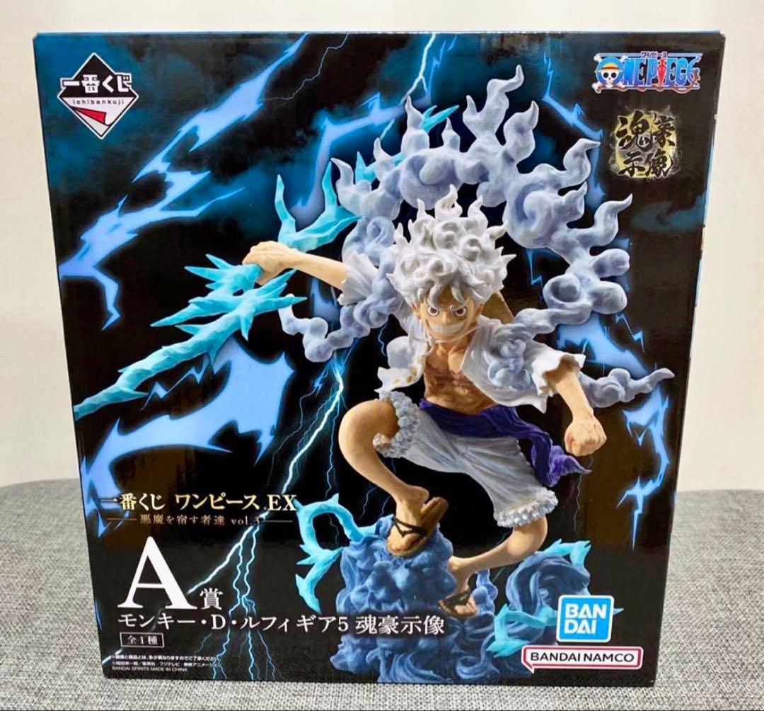 ワンピース 一番くじ A賞 B賞 悪魔を宿す者達 EX