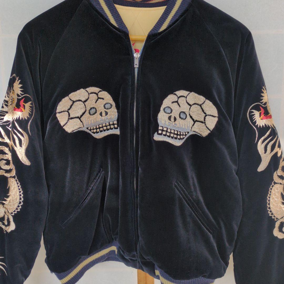 東洋エンタープライズ　テーラー東洋　髑髏　赤虎 スカジャン