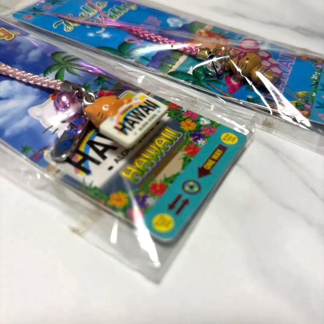 日焼けキティ ハローキティ ハワイ限定ストラップ 2個