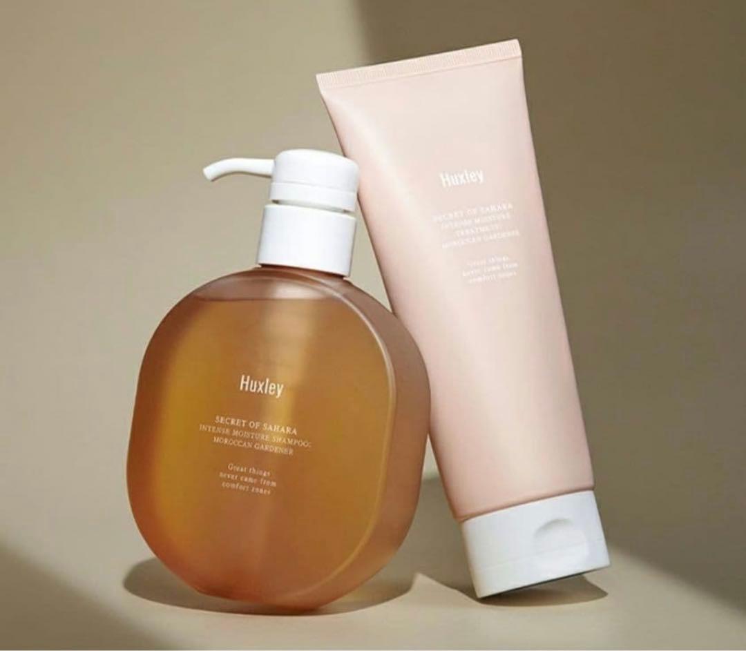 ハクスリー　モロッカンガーデナーシャンプー＆トリートメント ヘアミスト