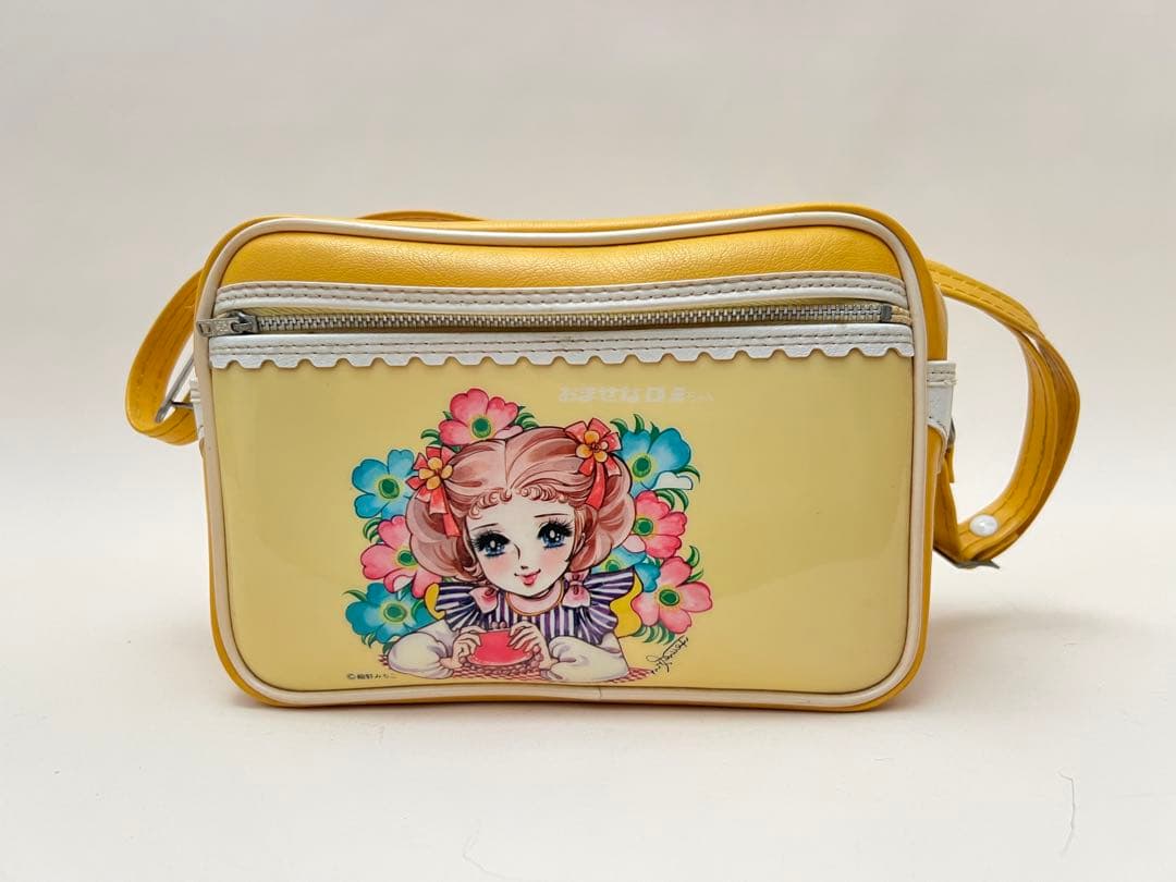 昭和レトロ 当時物 通園バッグ 幼稚園バッグ 女の子 細野みちこ デッド