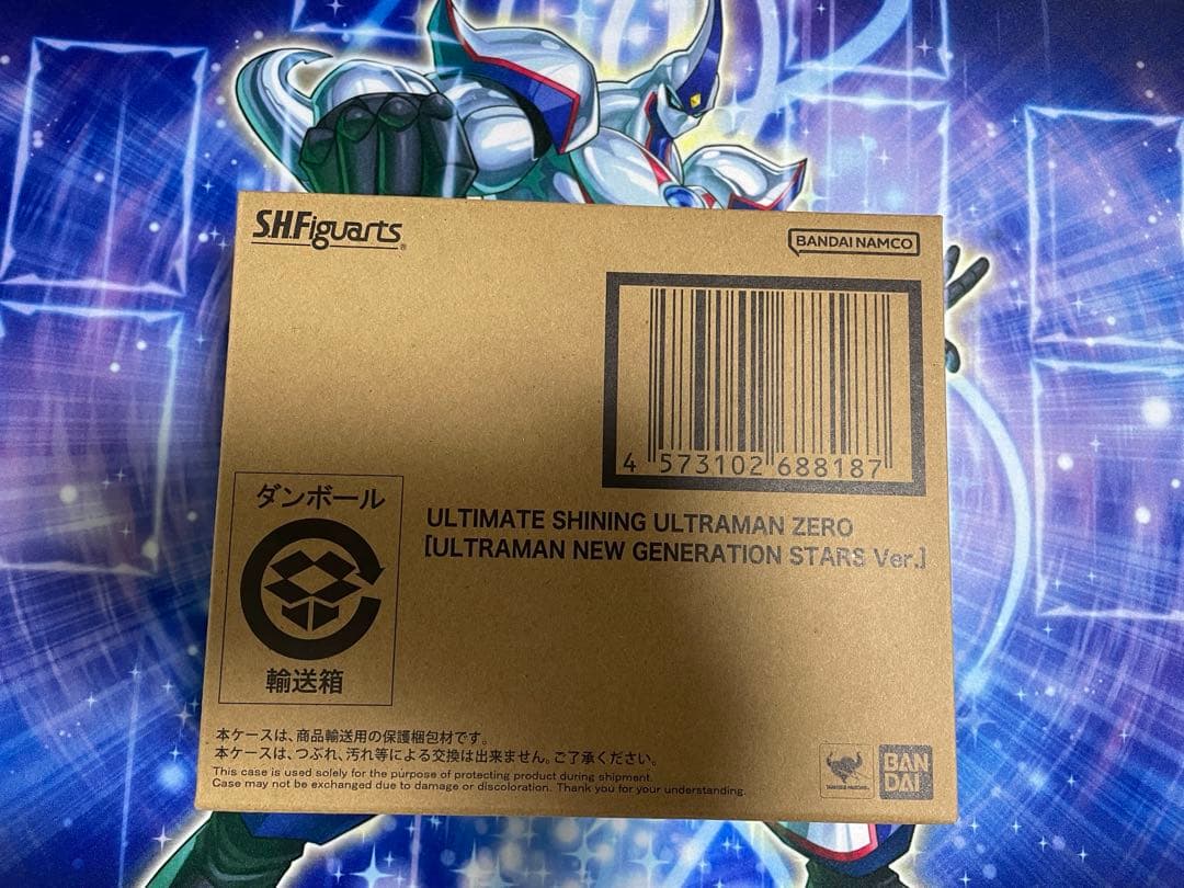 S.H.Figuarts ウルティメイトシャイニングウルトラマンゼロ