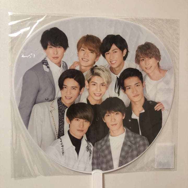 【停止】Man 集合 2019-2020 カウコンうちわ Amazon.co.jp: Snow Man snowman スノーマン グッズ ジャニーズ